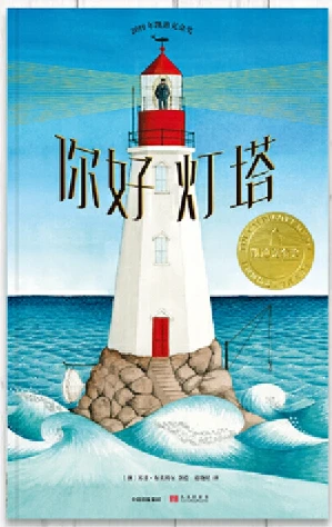 如何根据比赛需求调整篮球专项训练内容_0