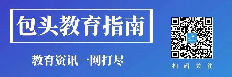 篮球训练计划图片高清_1